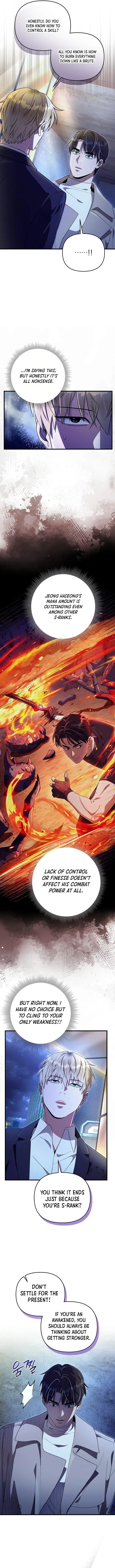 The Delusional Hunter in Another Chapter 73 – Page 5