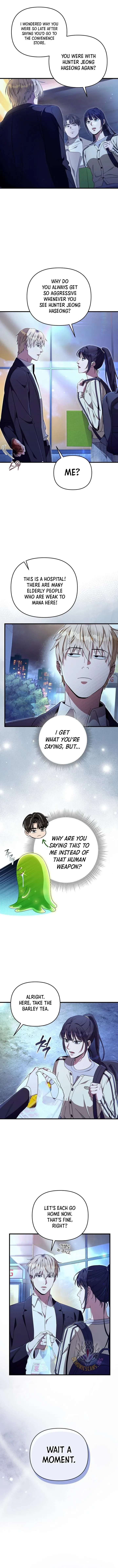 The Delusional Hunter in Another Chapter 73 – Page 8