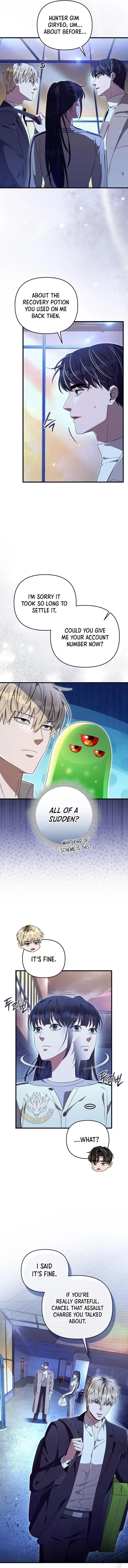 The Delusional Hunter in Another Chapter 73 – Page 9