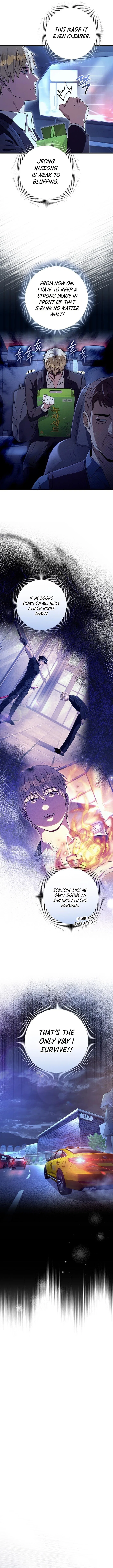 The Delusional Hunter in Another Chapter 73 – Page 11