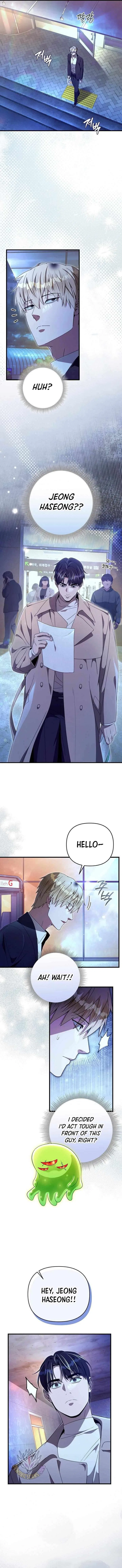 The Delusional Hunter in Another Chapter 72 – Page 10