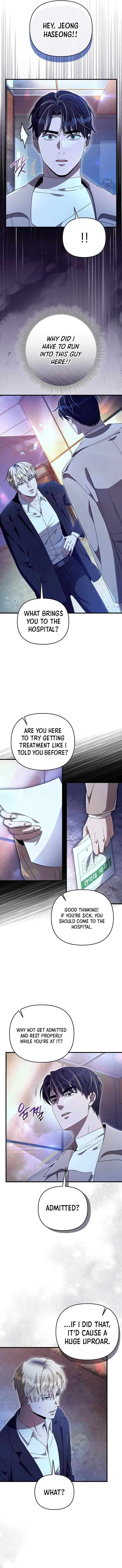 The Delusional Hunter in Another Chapter 72 – Page 13