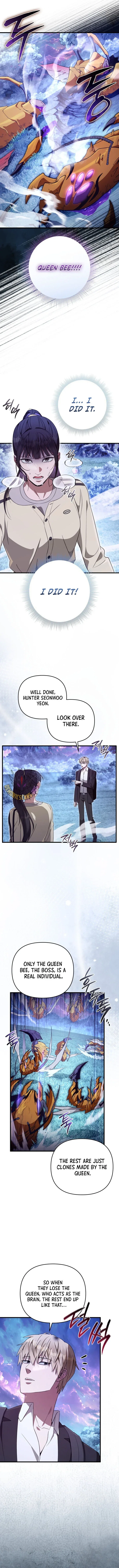 The Delusional Hunter in Another Chapter 71 – Page 6