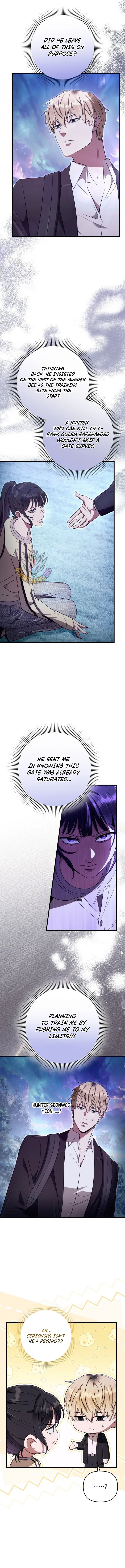 The Delusional Hunter in Another Chapter 71 – Page 9
