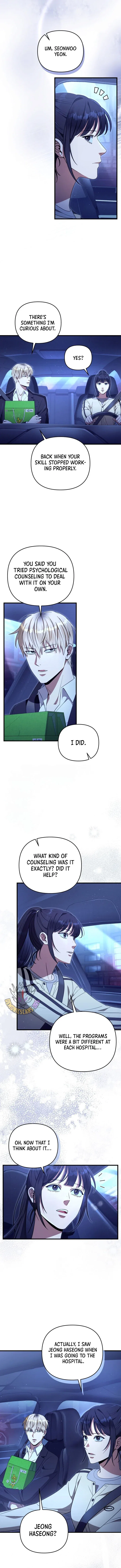 The Delusional Hunter in Another Chapter 71 – Page 13