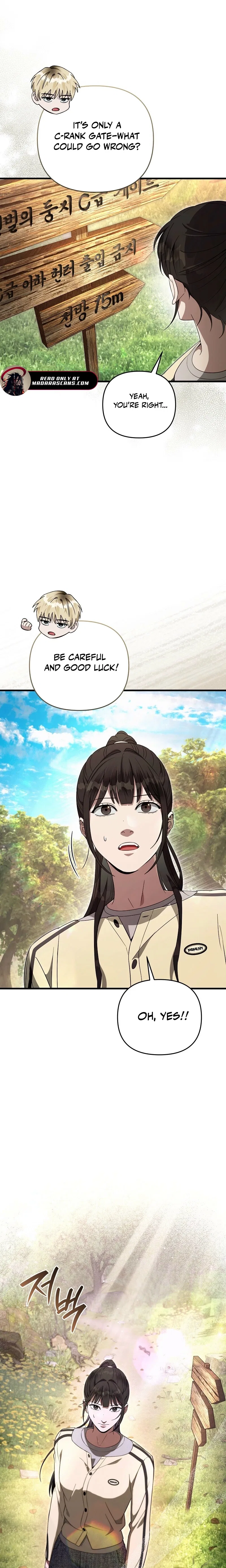 The Delusional Hunter in Another Chapter 70 – Page 3