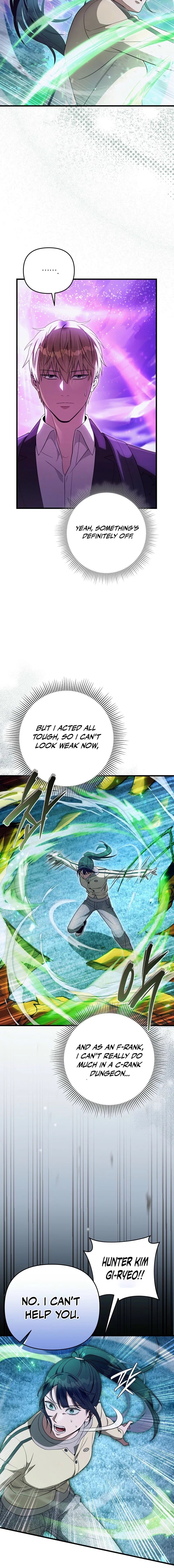 The Delusional Hunter in Another Chapter 70 – Page 17
