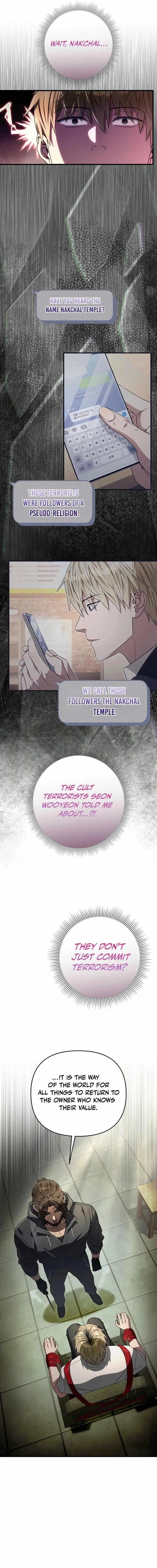 The Delusional Hunter in Another Chapter 65 – Page 4