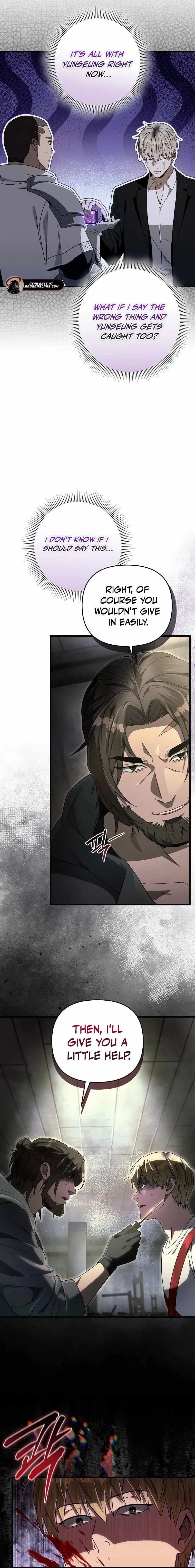 The Delusional Hunter in Another Chapter 65 – Page 7