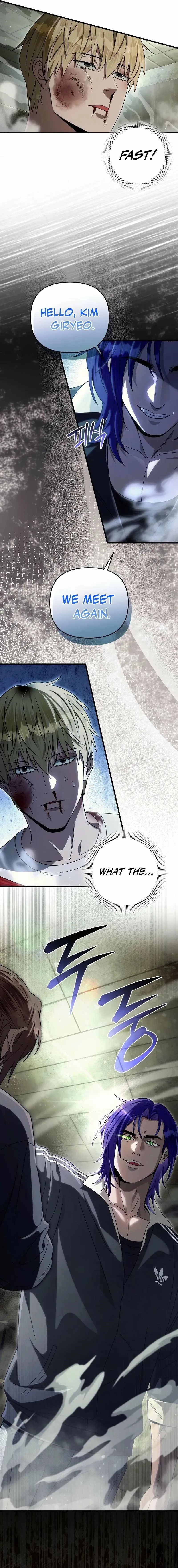 The Delusional Hunter in Another Chapter 65 – Page 22
