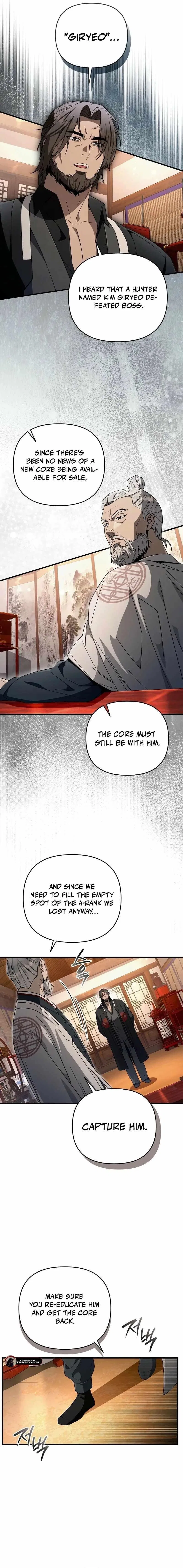 The Delusional Hunter in Another Chapter 64 – Page 13