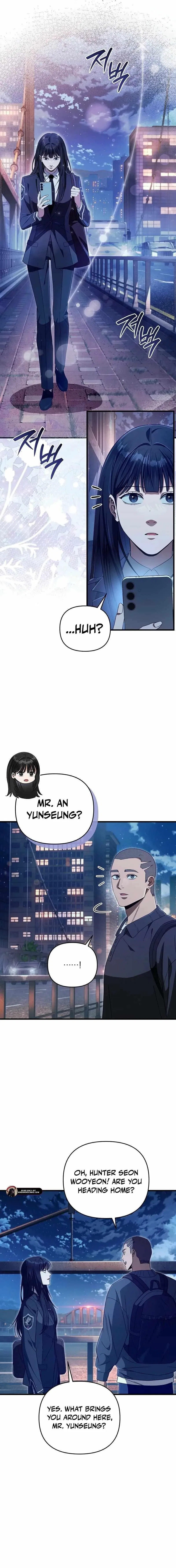 The Delusional Hunter in Another Chapter 64 – Page 15
