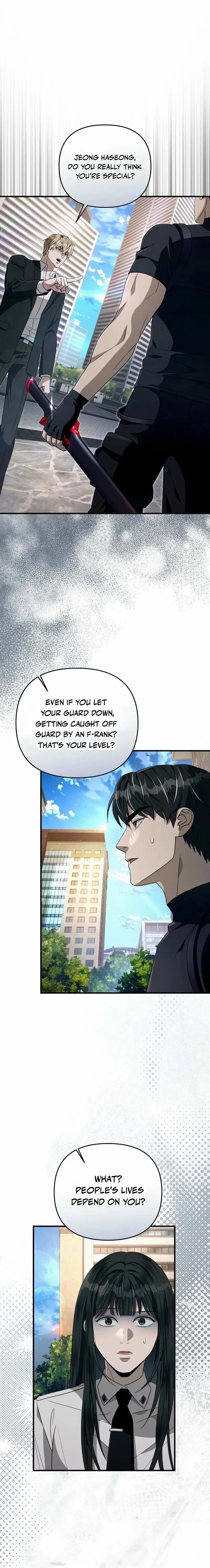 The Delusional Hunter in Another Chapter 57 – Page 1