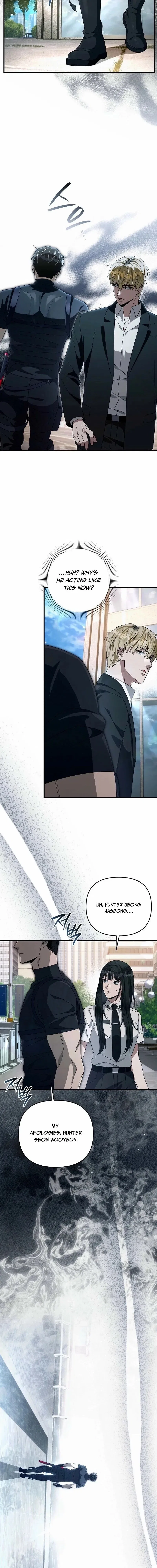 The Delusional Hunter in Another Chapter 57 – Page 5