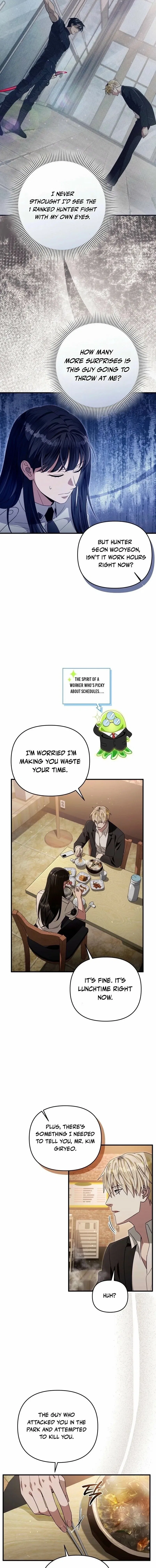 The Delusional Hunter in Another Chapter 57 – Page 14