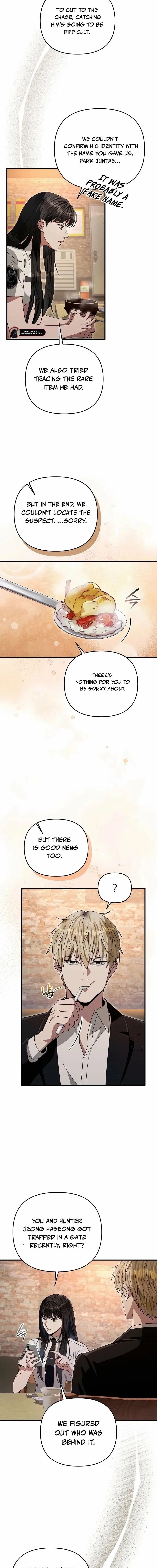 The Delusional Hunter in Another Chapter 57 – Page 15