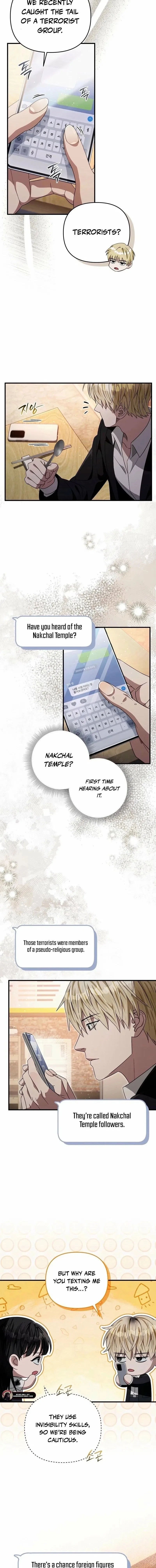 The Delusional Hunter in Another Chapter 57 – Page 16