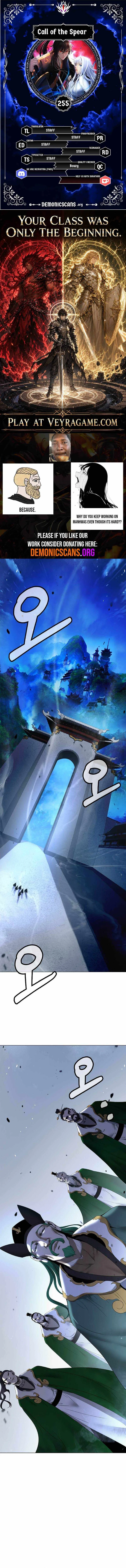 The Mythical Weapon Creation of the Regressed Genius Player Chapter 255 – Page 1