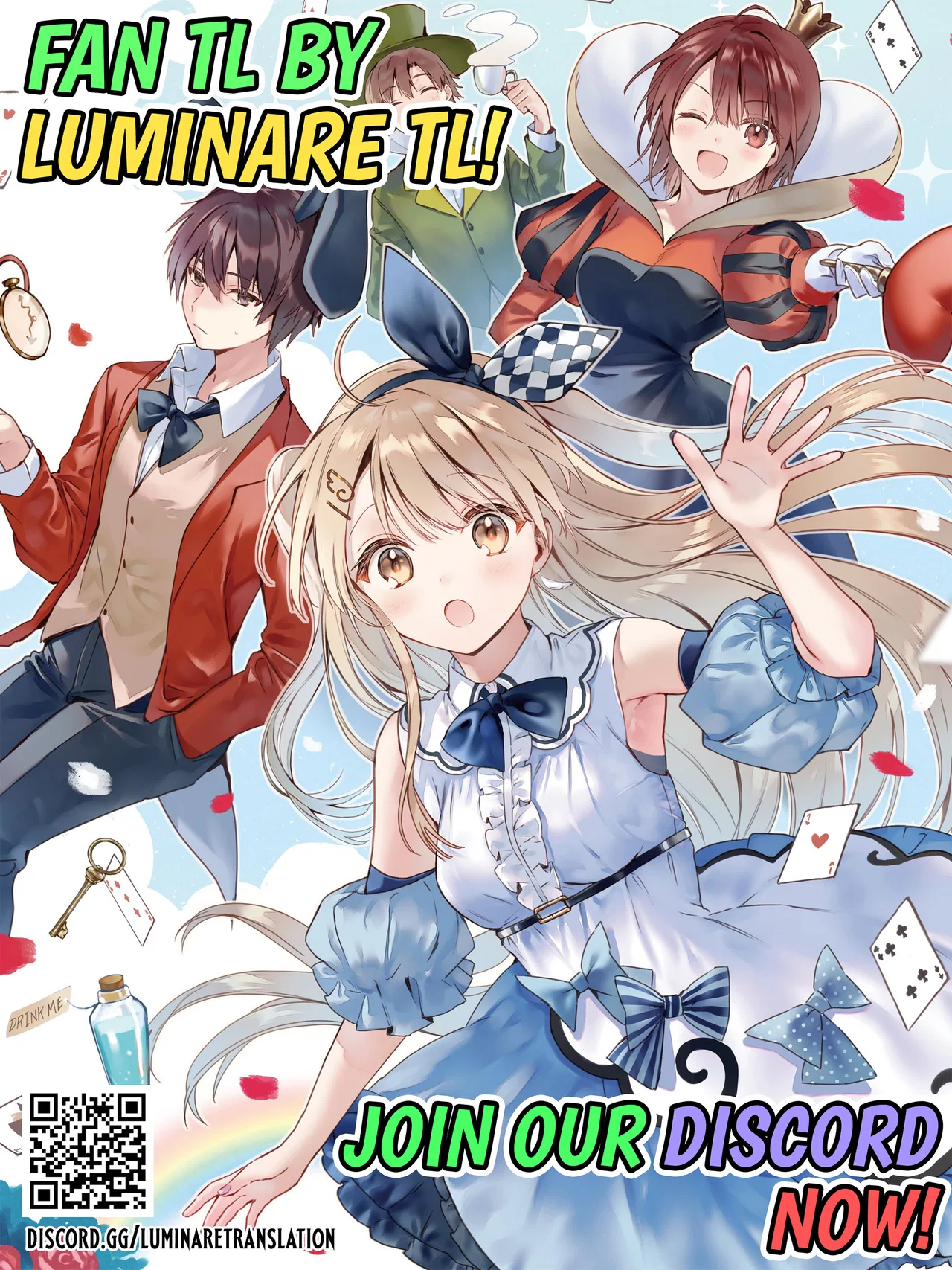 Nee-chan no Tomodachi ga Uzai Hanashi Chapter 25 – Page 1