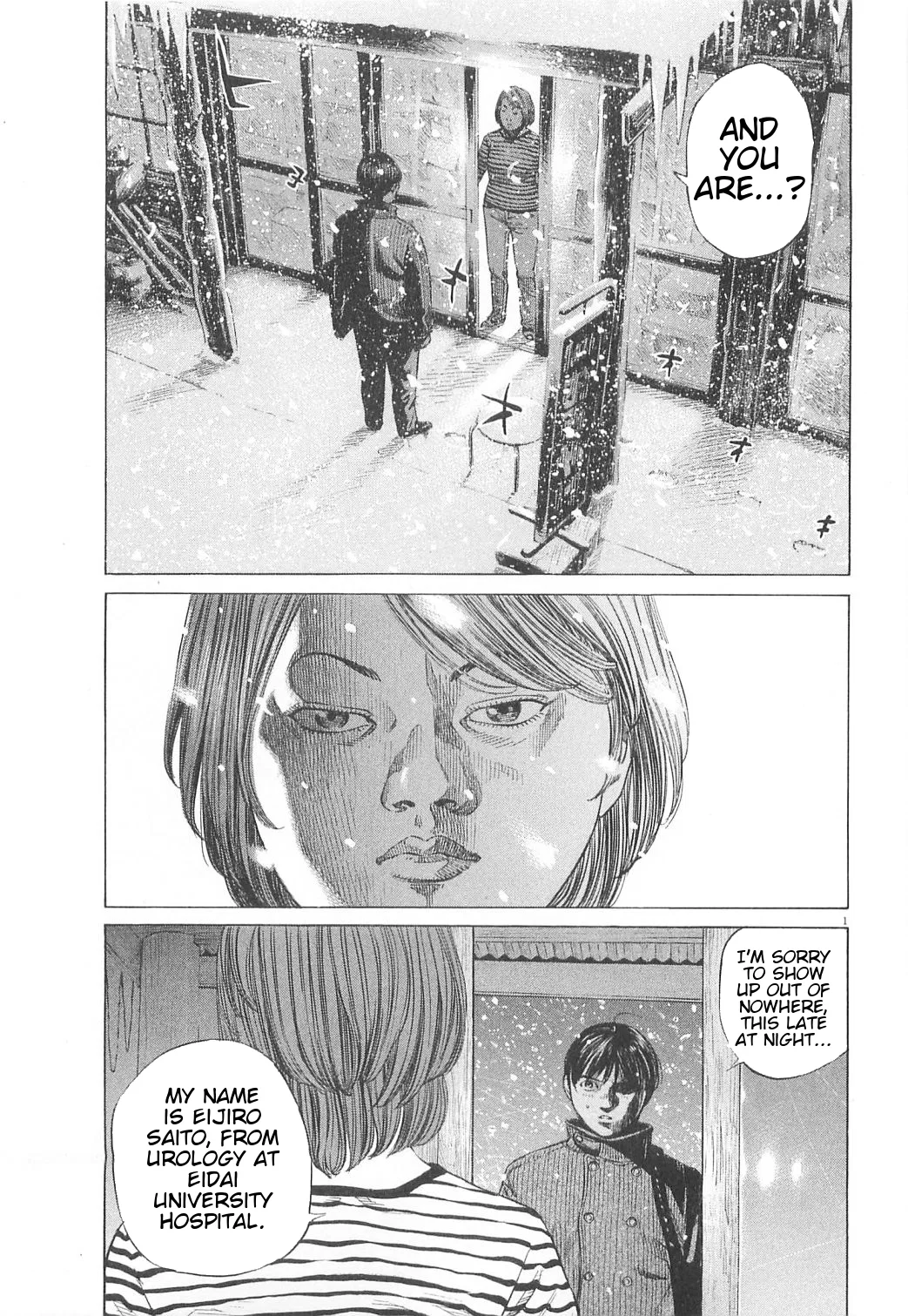 Shin-Black Jack ni Yoroshiku Chapter 21 – Page 1