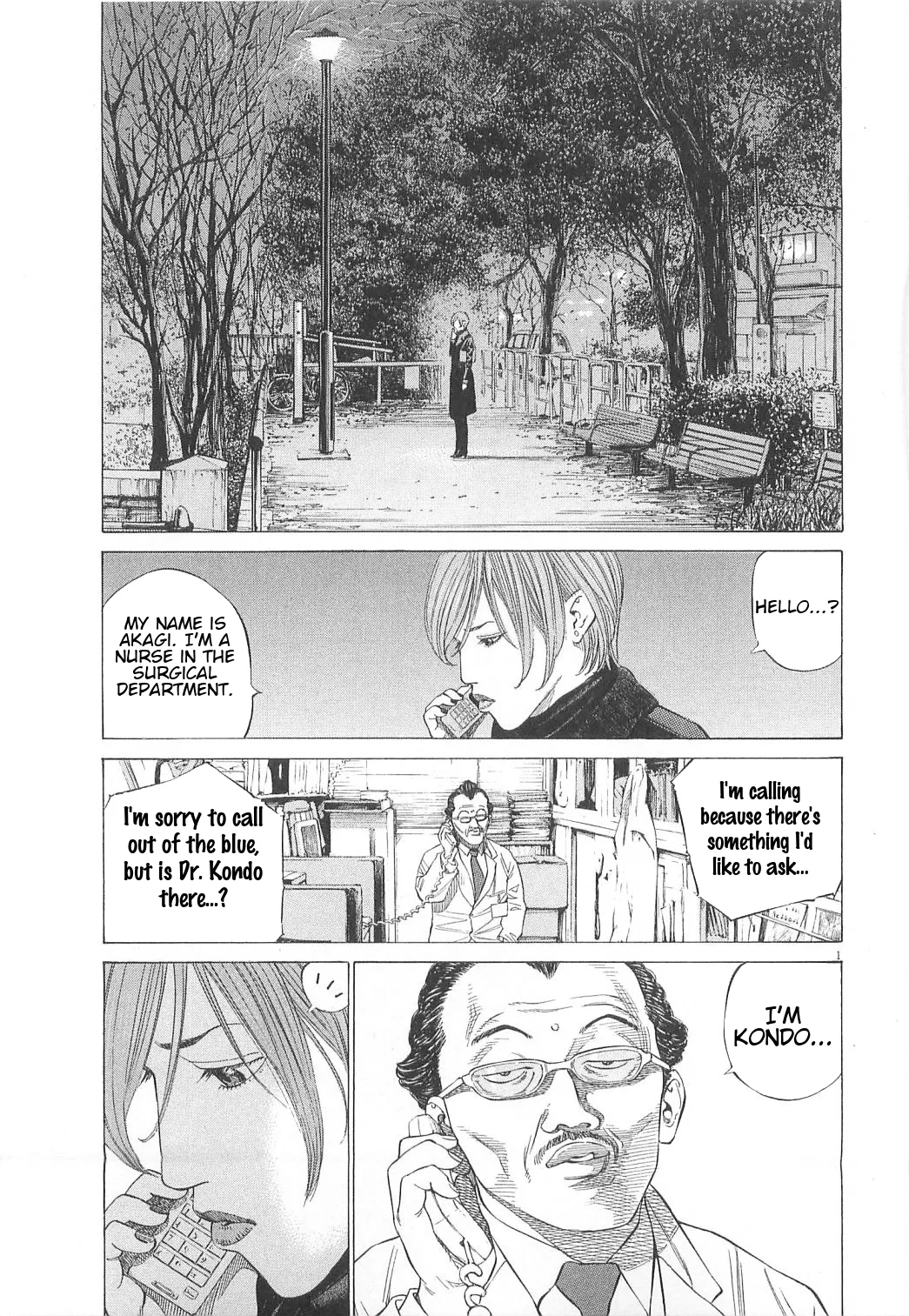 Shin-Black Jack ni Yoroshiku Chapter 20 – Page 1