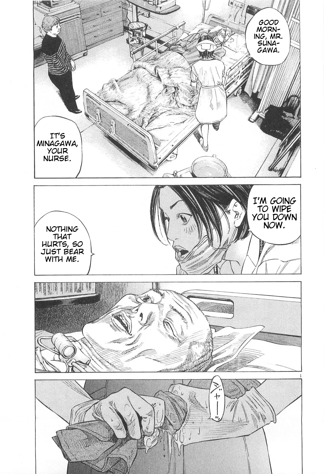 Shin-Black Jack ni Yoroshiku Chapter 18 – Page 1