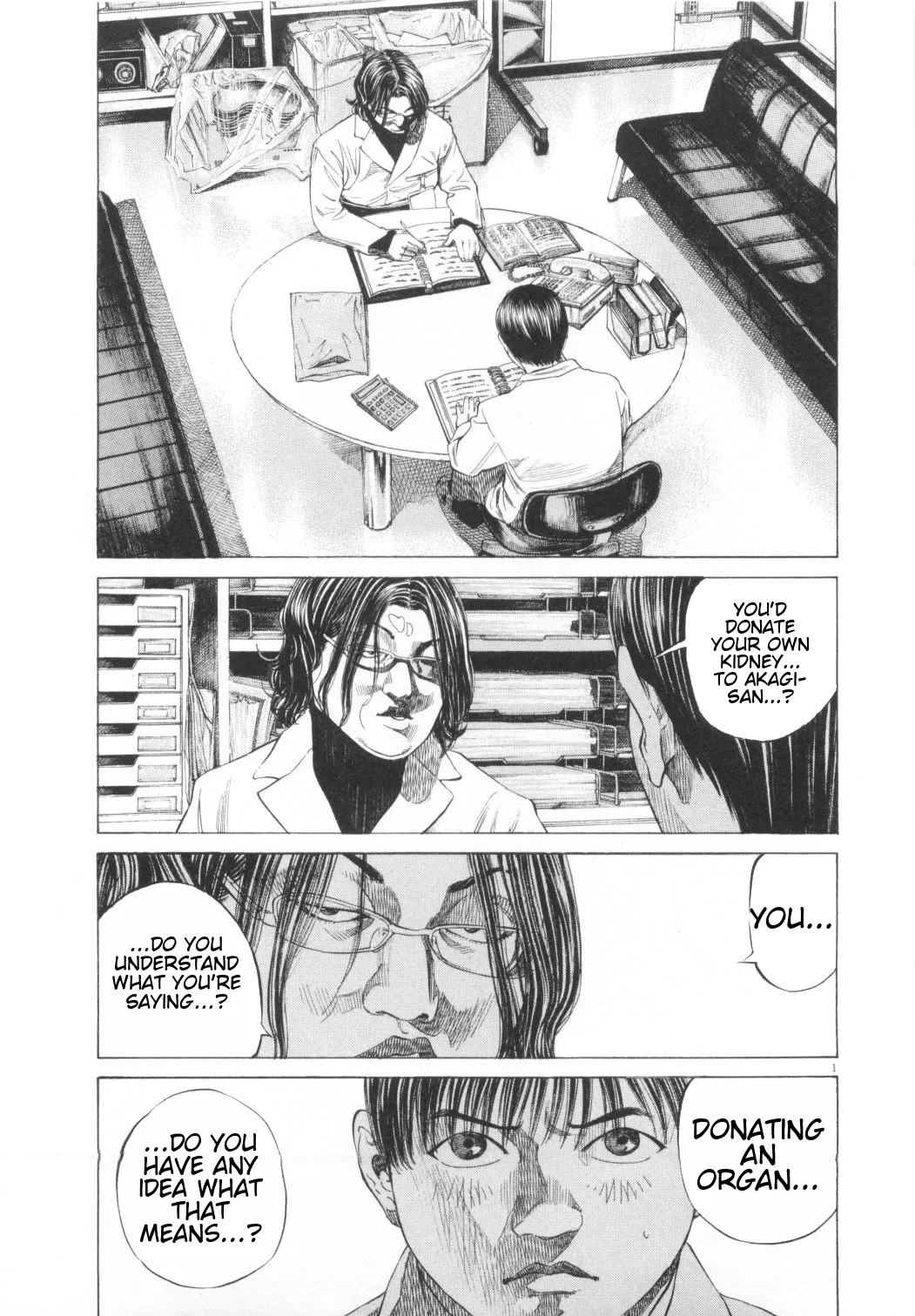 Shin-Black Jack ni Yoroshiku Chapter 10 – Page 1