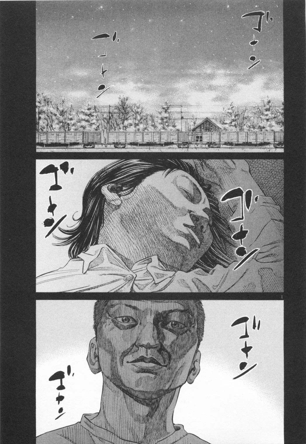Shin-Black Jack ni Yoroshiku Chapter 9 – Page 1