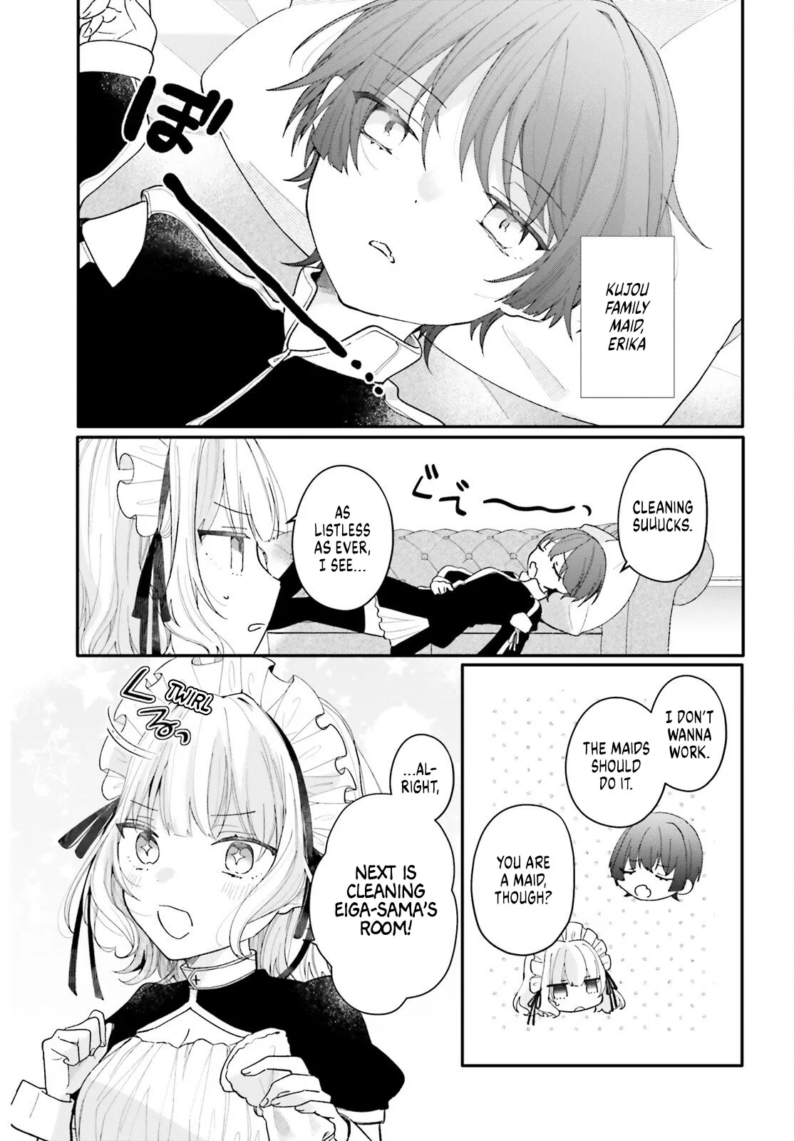 Uchi no Maid ga Class no Suki na Ko ni Niteiru Chapter 3 – Page 1
