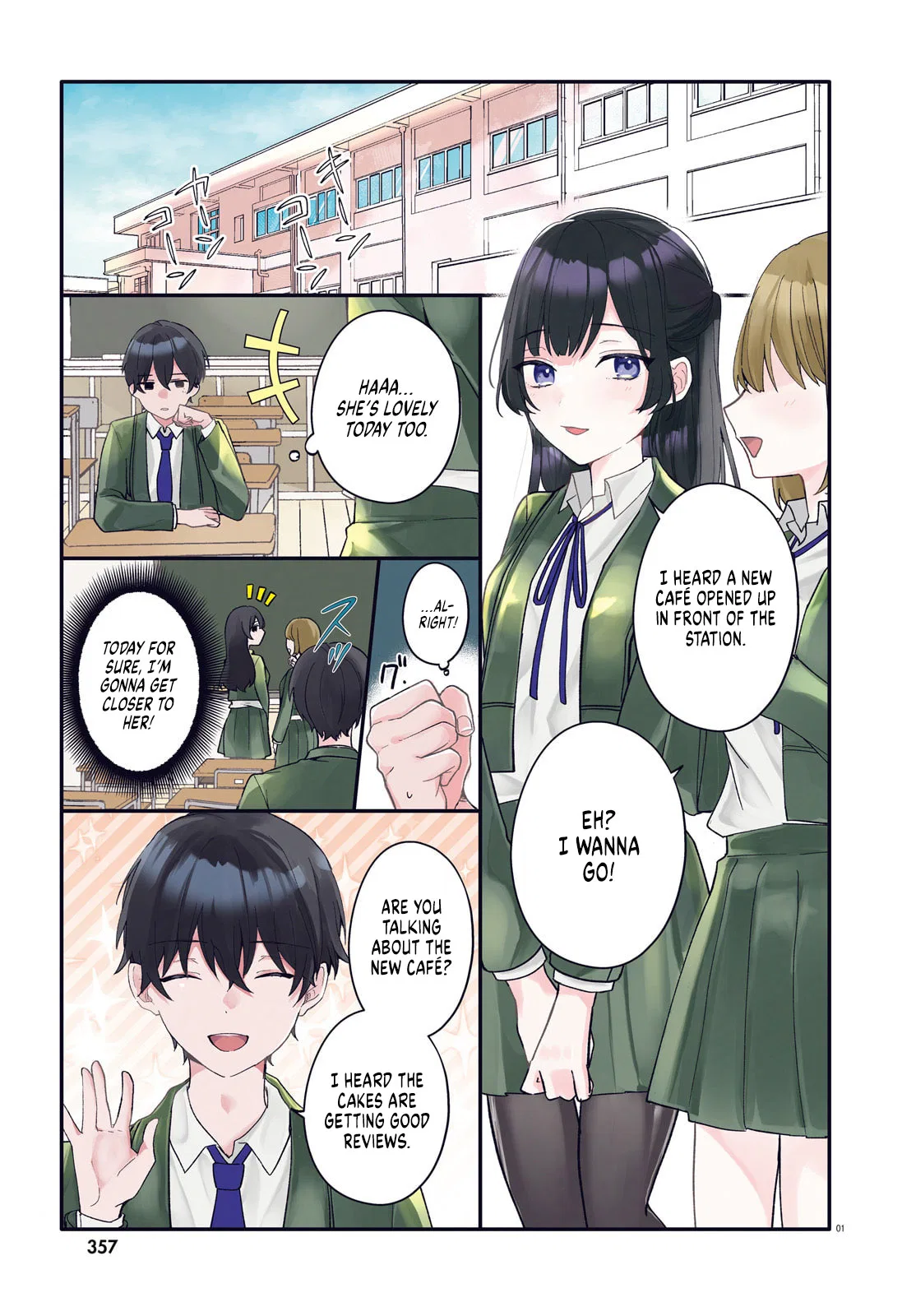 Uchi no Maid ga Class no Suki na Ko ni Niteiru Chapter 1 – Page 1