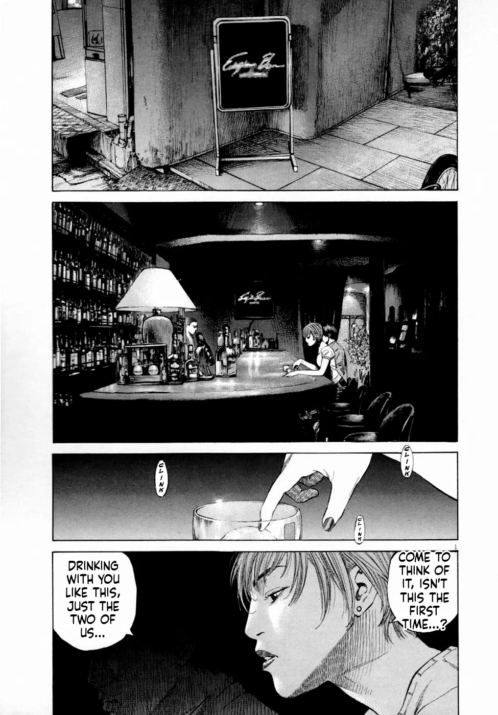 Shin-Black Jack ni Yoroshiku Chapter 4 – Page 1