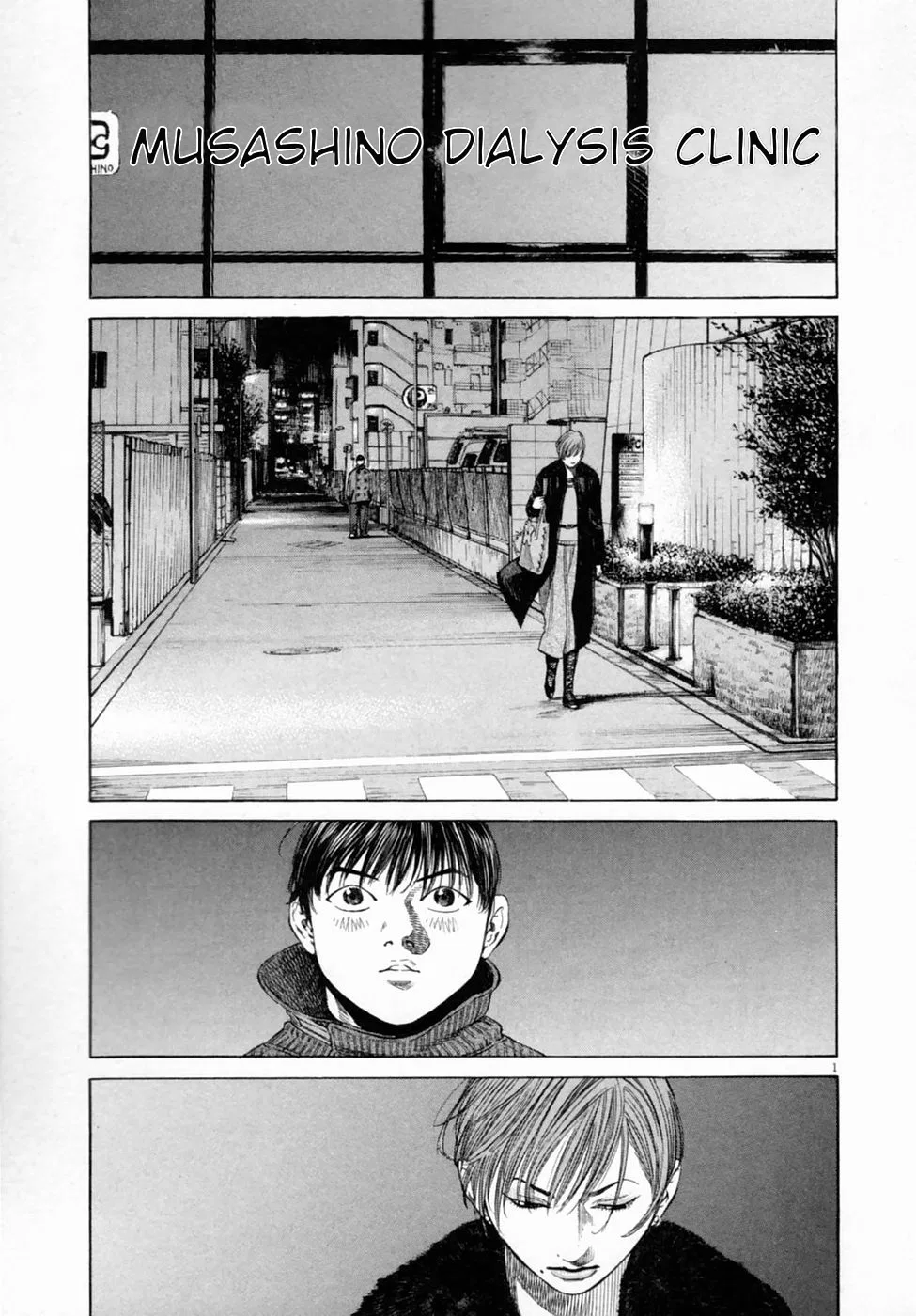 Shin-Black Jack ni Yoroshiku Chapter 2 – Page 1