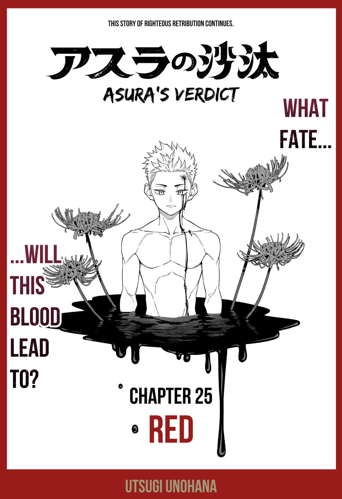 Asura’s Verdict Chapter 25 – Page 1
