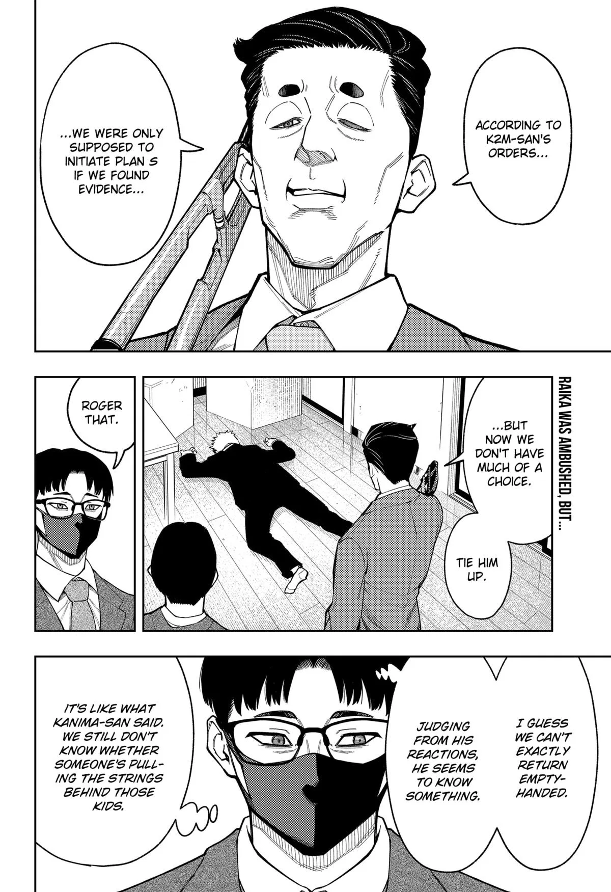 Asura’s Verdict Chapter 25 – Page 2