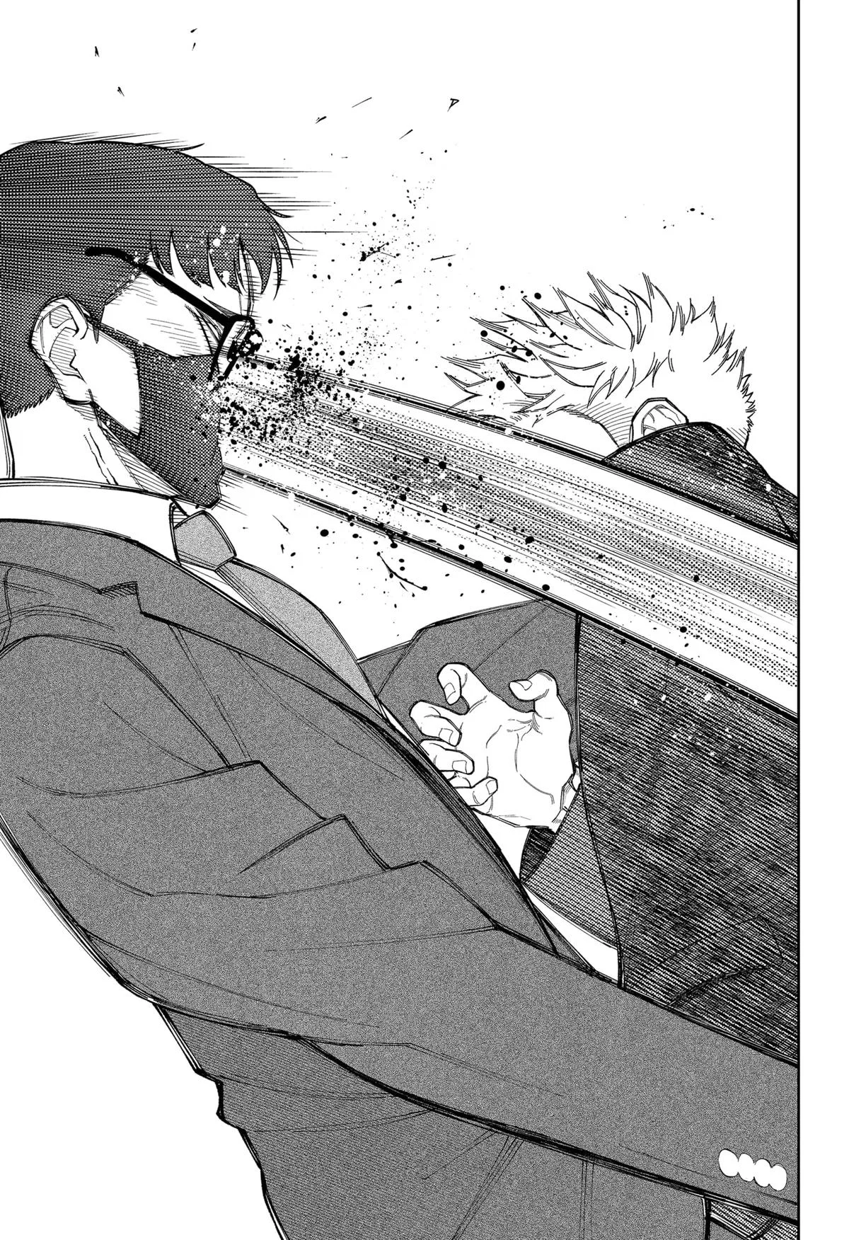 Asura’s Verdict Chapter 25 – Page 7