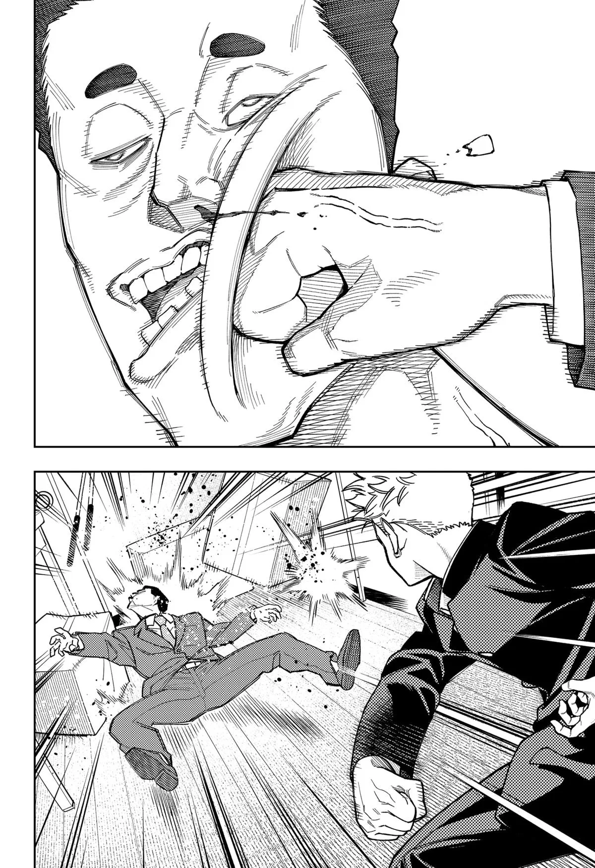 Asura’s Verdict Chapter 25 – Page 12
