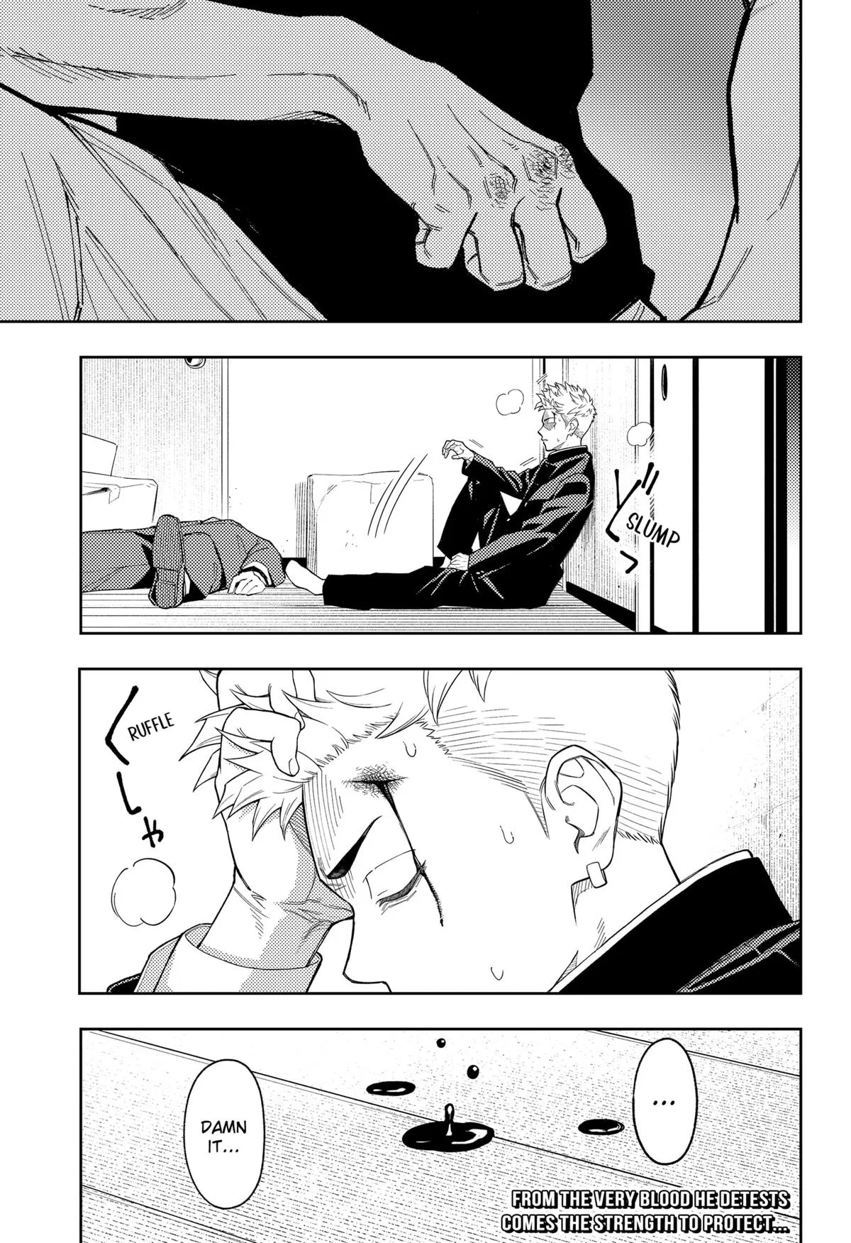 Asura’s Verdict Chapter 25 – Page 21