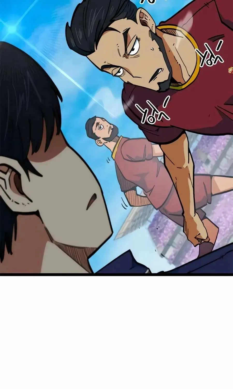 I’m Not a Soccer Genius! Chapter 80 – Page 41