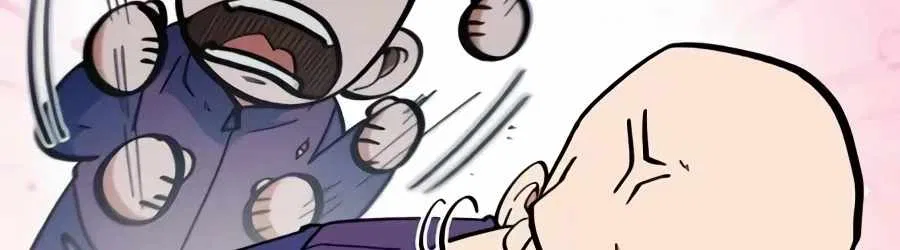 I’m Not a Soccer Genius! Chapter 80 – Page 66