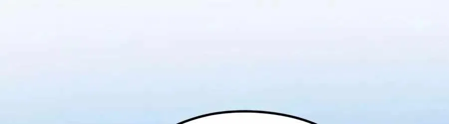 I’m Not a Soccer Genius! Chapter 80 – Page 134