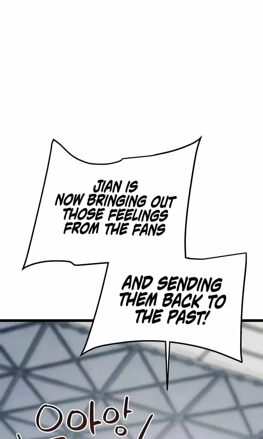 I’m Not a Soccer Genius! Chapter 73 – Page 25