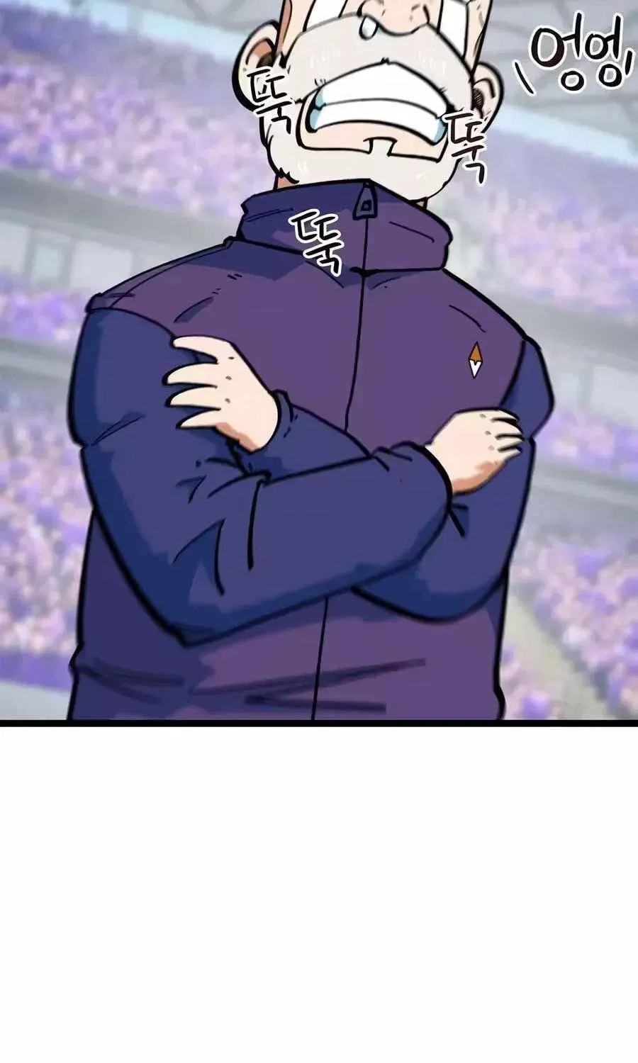 I’m Not a Soccer Genius! Chapter 73 – Page 27