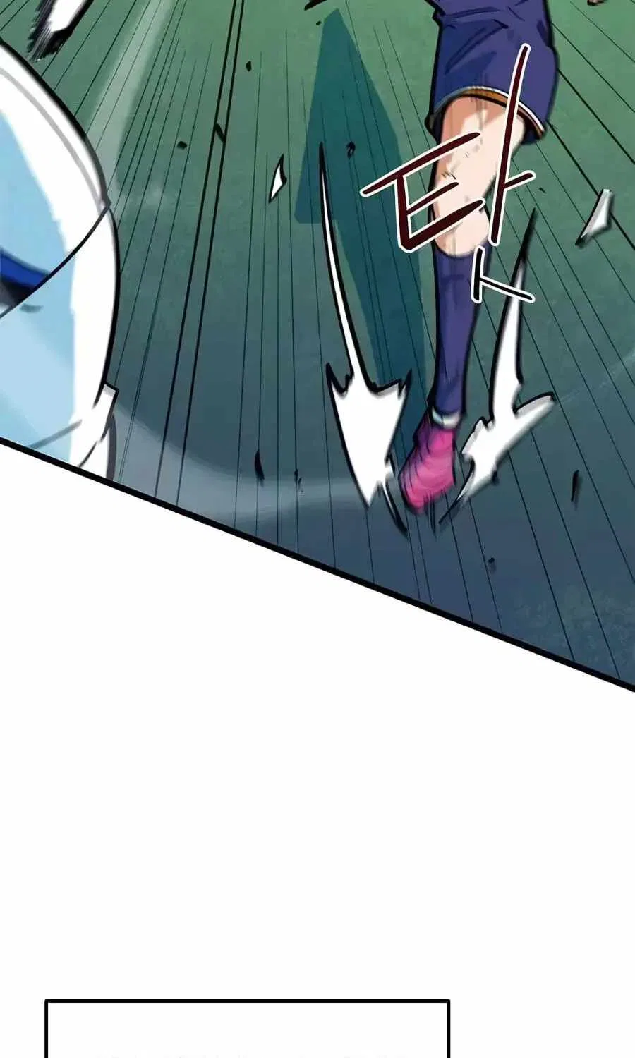 I’m Not a Soccer Genius! Chapter 73 – Page 47