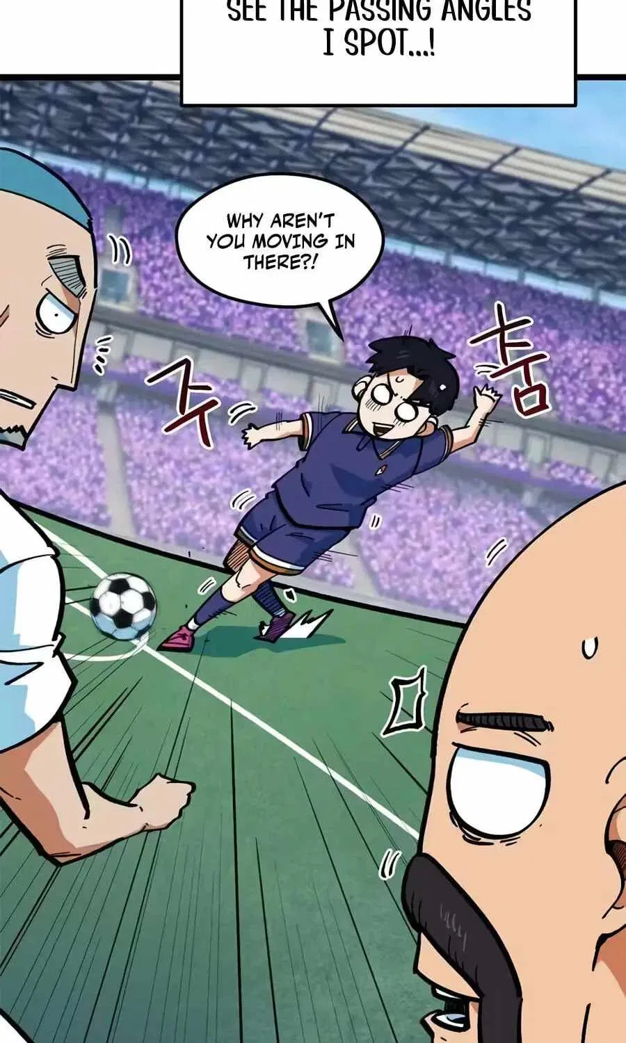 I’m Not a Soccer Genius! Chapter 73 – Page 79