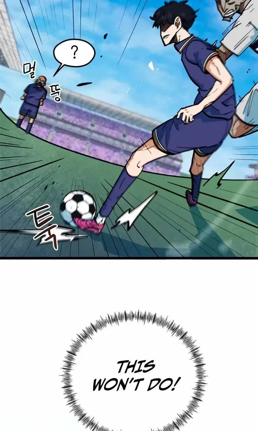 I’m Not a Soccer Genius! Chapter 73 – Page 89