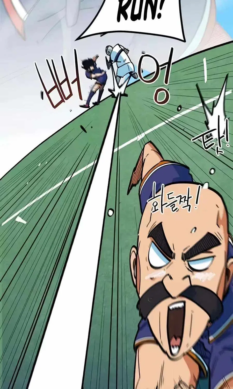 I’m Not a Soccer Genius! Chapter 73 – Page 93