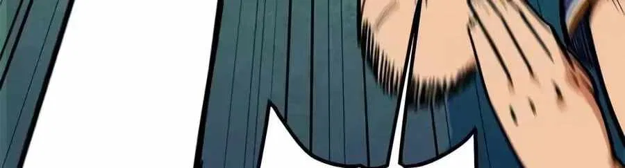I’m Not a Soccer Genius! Chapter 73 – Page 94