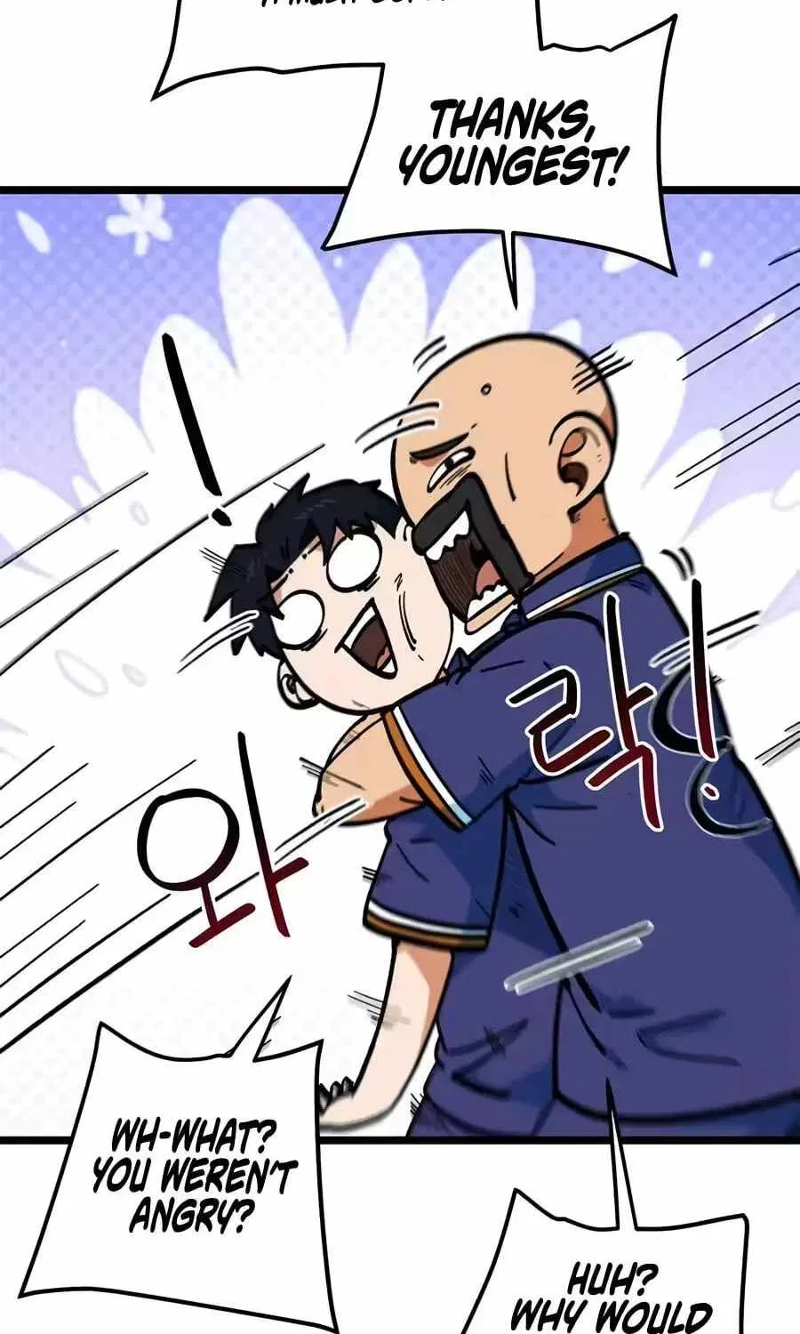 I’m Not a Soccer Genius! Chapter 73 – Page 113