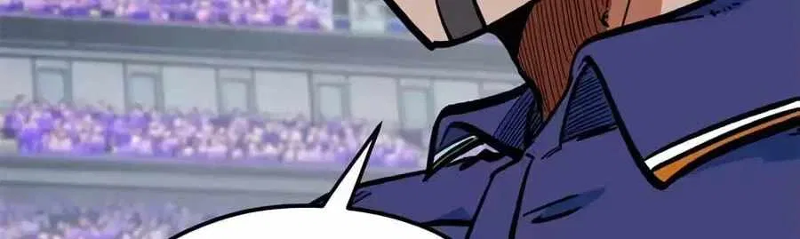 I’m Not a Soccer Genius! Chapter 73 – Page 122