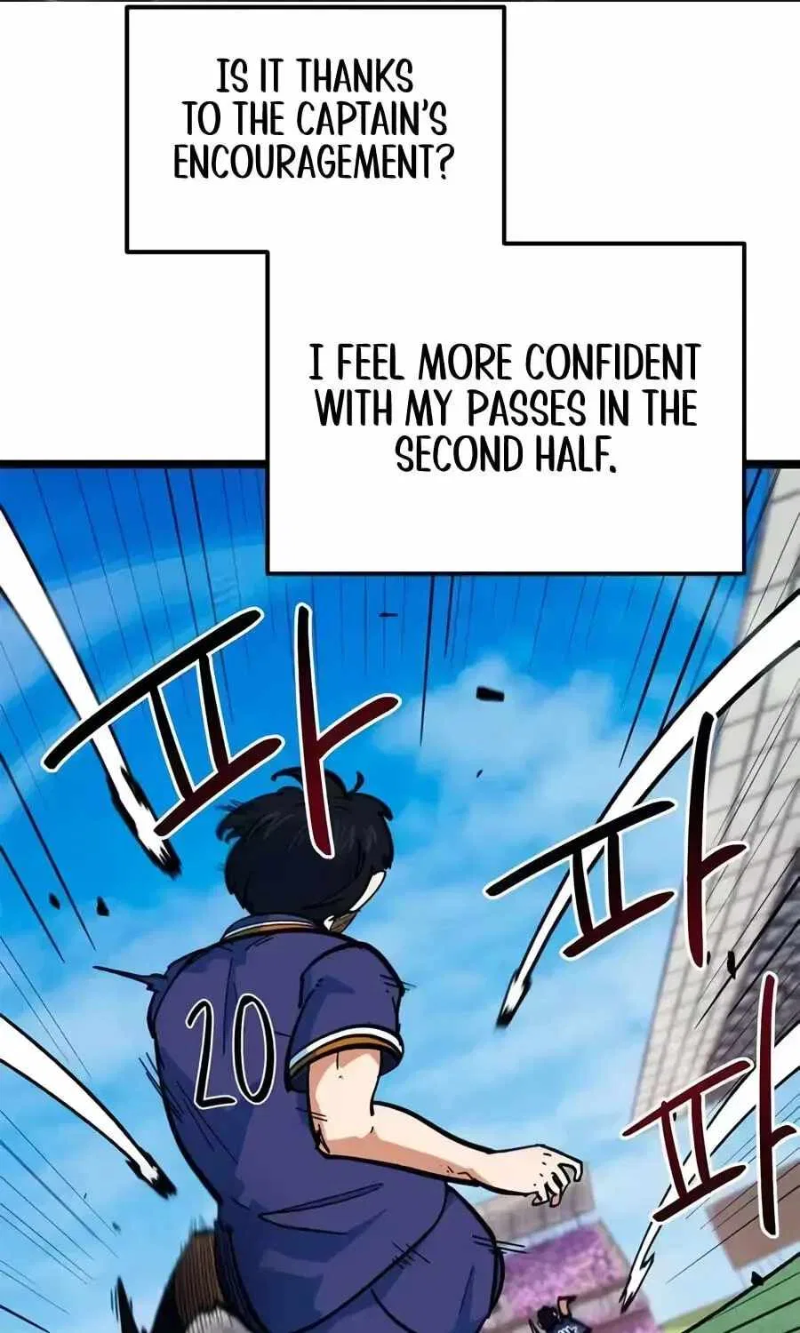I’m Not a Soccer Genius! Chapter 73 – Page 135